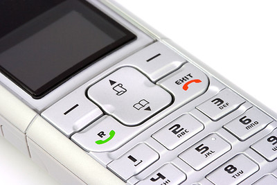 Алианц с нова застраховка, която се сключва по телефона