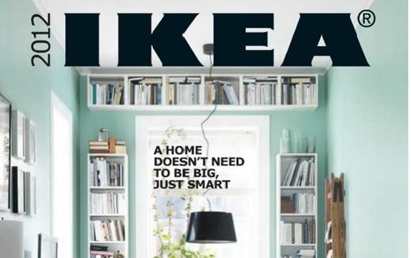 Каталозите на IKEA – от днес и у нас