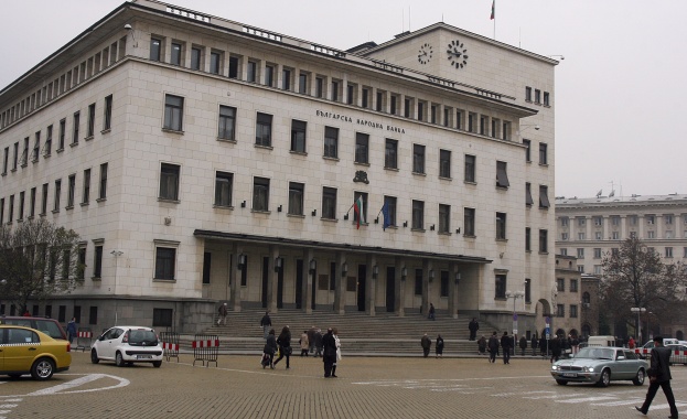 БНБ и КФН завършиха туининг проект в полза на Черна гора