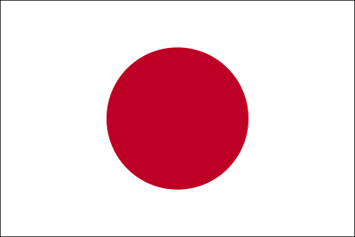 Земетресение с магнитут 6 в района на Фукушима