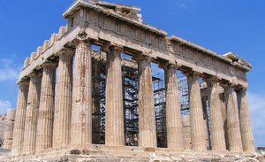 Пападимос: Гърция застрашена от дефолт през март