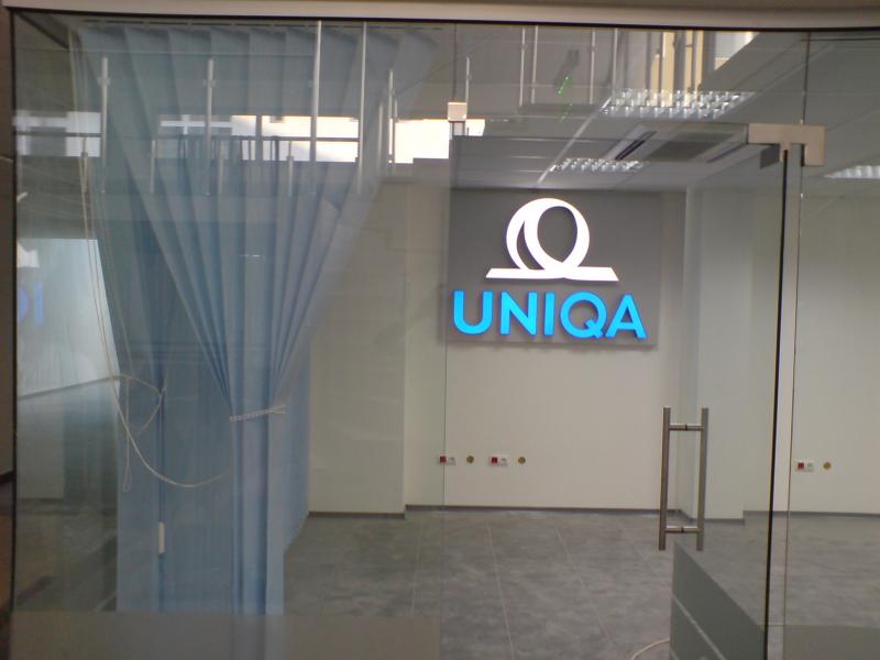 Уника увеличи капитала си с 10 млн. лв.