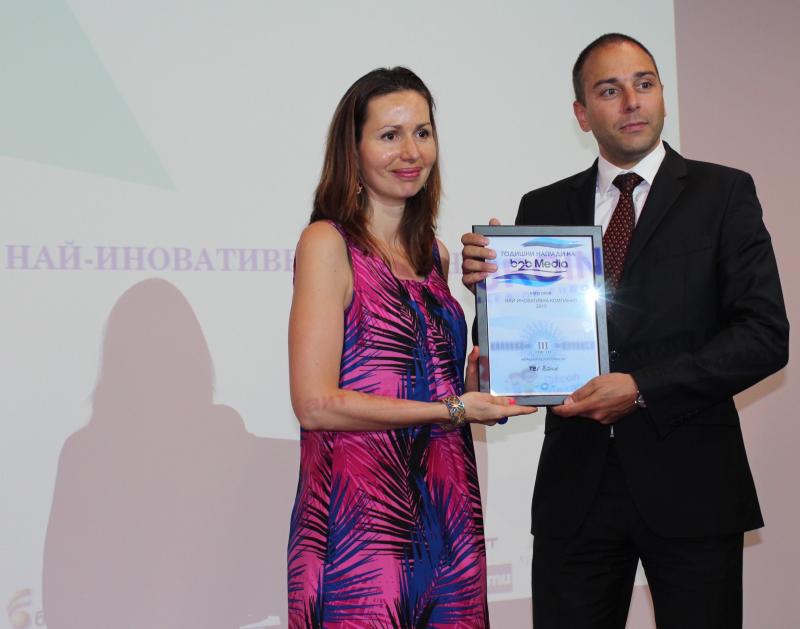 TBI Bank с отличие за Най-иновативна компания на годината
