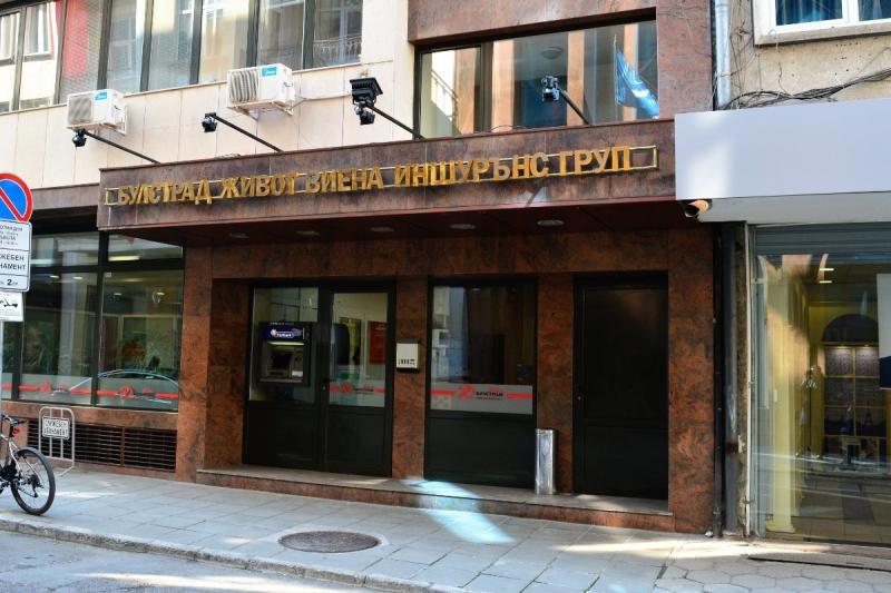 Булстрад Живот: сред целия застрахователен сектор ни отличава обслужването