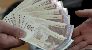 Застрахователна полица или сертификат