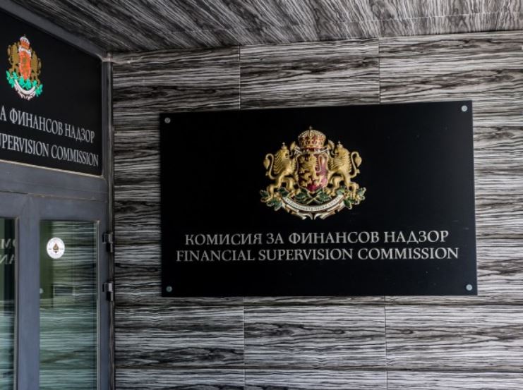 Прокуратурата започна проверка в КФН