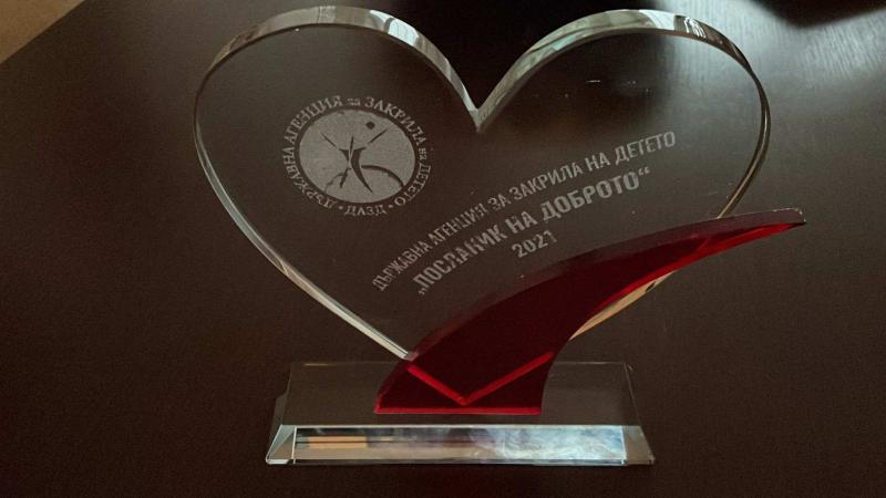 Безрезервната подкрепа на инициативи за децата донесе признанието „Посланик на доброто“ на Нестле България