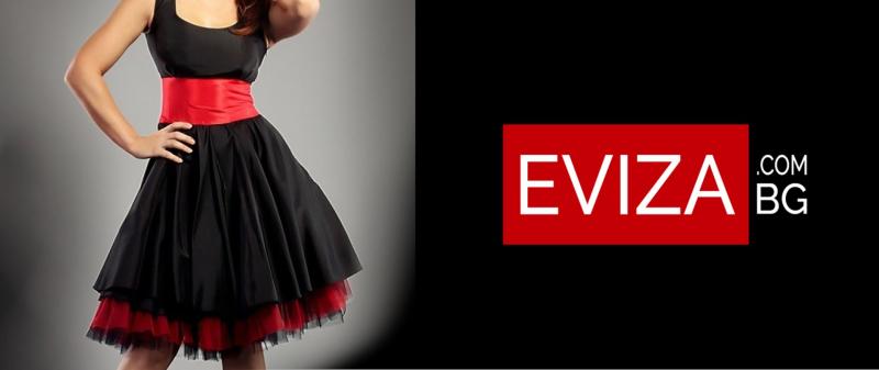 Кои са златните начини да бъдете стилни, пазарувайки онлайн от доказани марки?