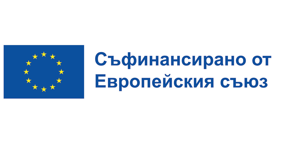 BG Co financed by the European Union POS (1)
